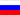 ru